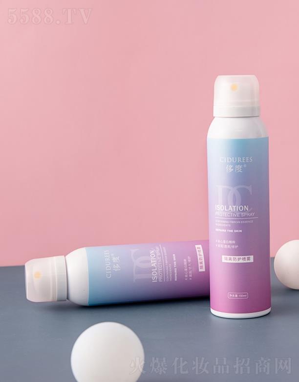 ɽ�|�����Q�����޹�˾���޶���ʾ����o�����F