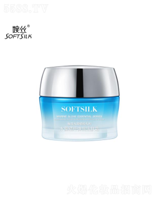 �V���лݷ��ջ����޹�˾����zˮ�徫�⏗��(r��n)���w˪