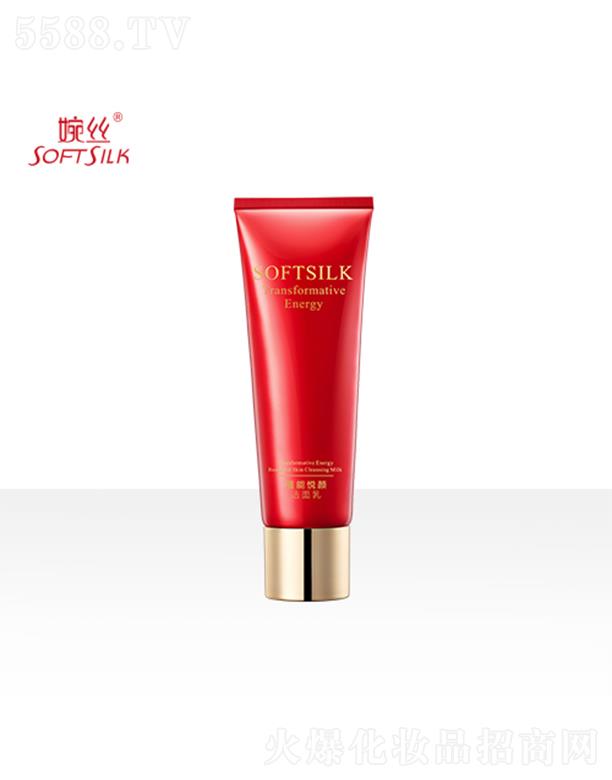 �V���лݷ��ջ����޹�˾����z�N�ܐ������