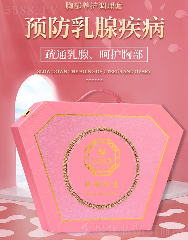 �V�|�ں껯�yƷ���޹�˾����������ز��B(y��ng)�o(h��)�{(di��o)����