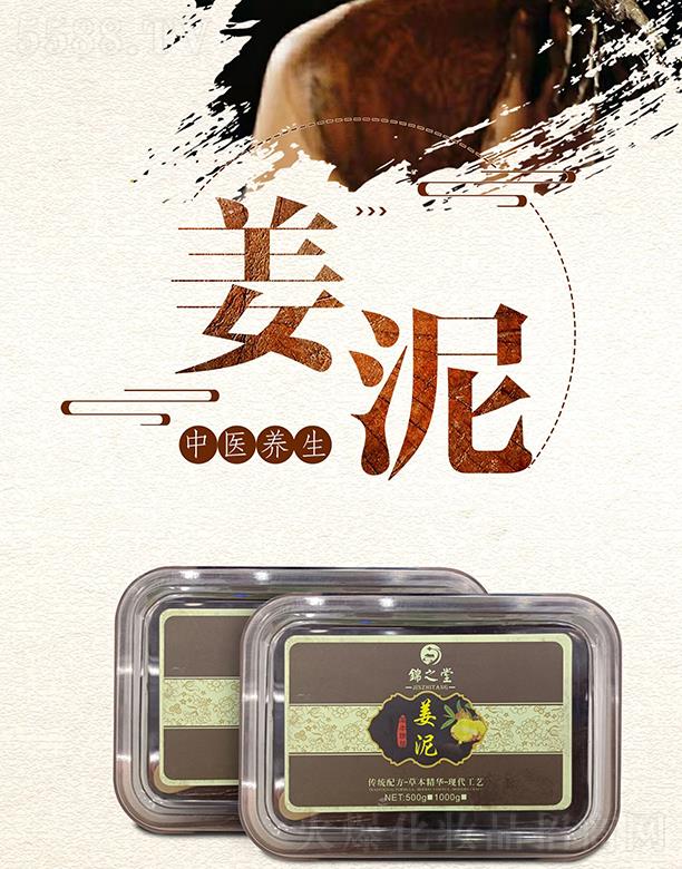 �V�|�ں껯�yƷ���޹�˾����\֮�÷��н���