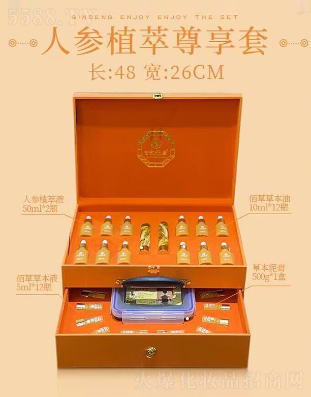 �V�|�ں껯�yƷ���޹�˾����������˅�ֲ��������