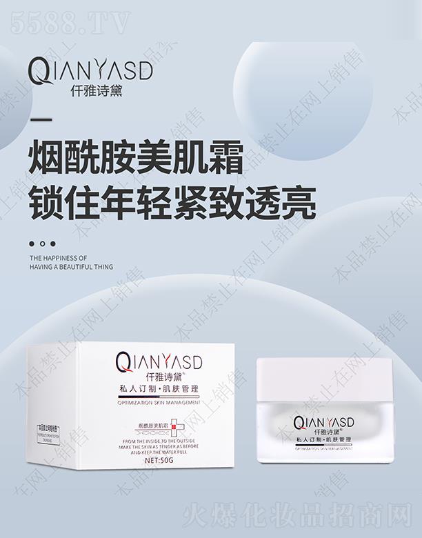 �V�|�ں껯�yƷ���޹�˾��Ǫ��Ԋ(sh��)�쟟��������˪