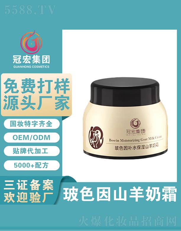 �V�|�ں껯�yƷ���޹�˾���ں겣ɫ���a(b��)ˮ����ɽ����˪