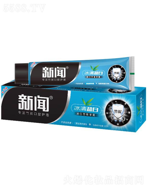 ����������(chu��ng)���ջ���Ʒ���޹�˾����������̿����