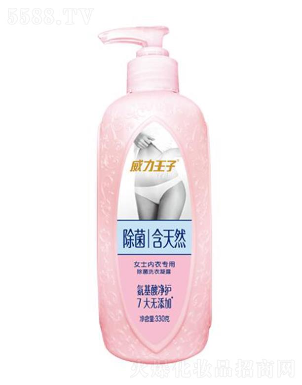 �V������ջ��Ƽ����޹�˾���������ӋDŮ��(n��i)��ϴ����¶ 330��