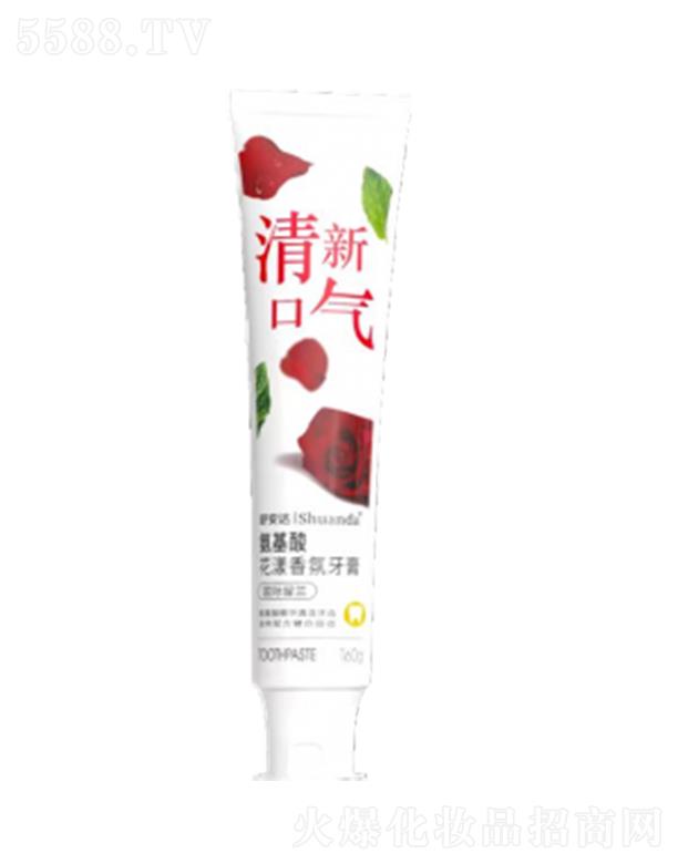 �V������ջ��Ƽ����޹�˾���氲�_�����Ứ��������ࣨõ�����¿ښ⣩