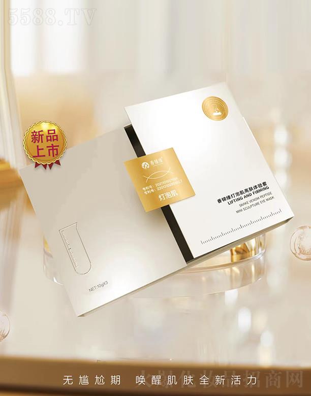 �����S�㻯�yƷ���޹�˾�����\�����ݼ����w�w�(y��n)��