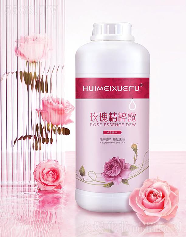 �V������������Ƽ����޹�˾���C��ѩ�wõ�徫��¶