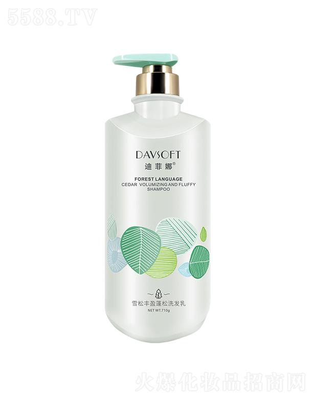 �V��ʩ���_�ջ��Ƽ����޹�˾���Ϸ���ѩ���Sӯ����ϴ�l(f��)��