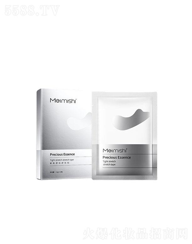 �V������ʷ���yƷ���޹�˾���V������ʷ   ����ʷ�o��������y�N    �����o��