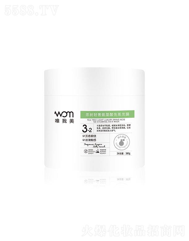 �V������yƷ���޹�˾���V�����   Ψ�������(sh��)�p�ݰ����������l(f��)Ĥ  380g   ���ë��