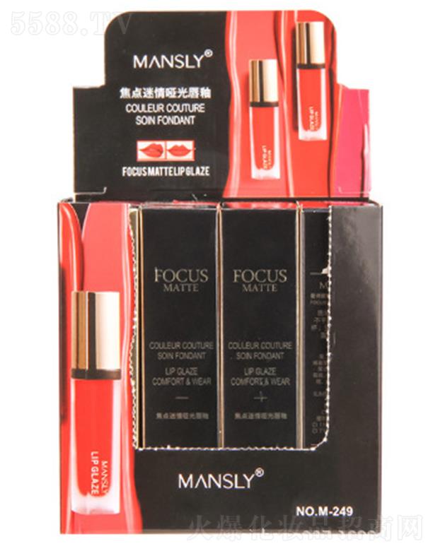 �V��ޱ�л��yƷ���޹�˾����Ԋ�����c(di��n)���醡�ⴽ�� �F�汣��ƽ�r�W(xu��)����