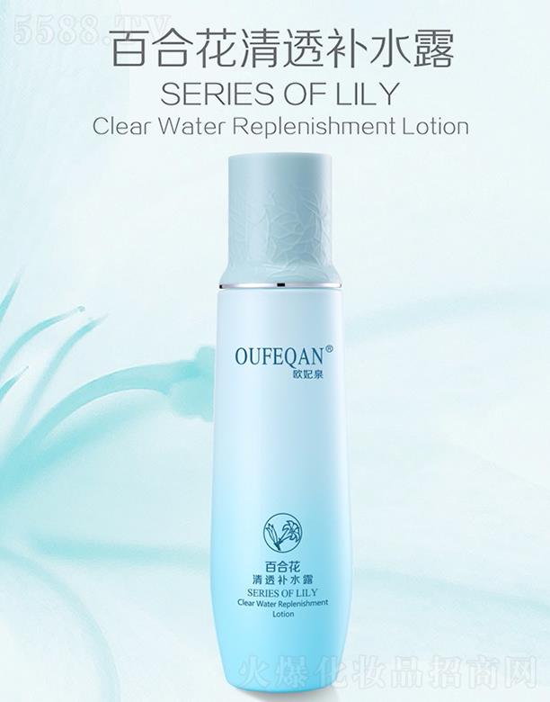 �V��ԣ�wɏ���yƷ���޹�˾���W��Ȫ�ٺϻ���͸�a(b��)ˮ¶