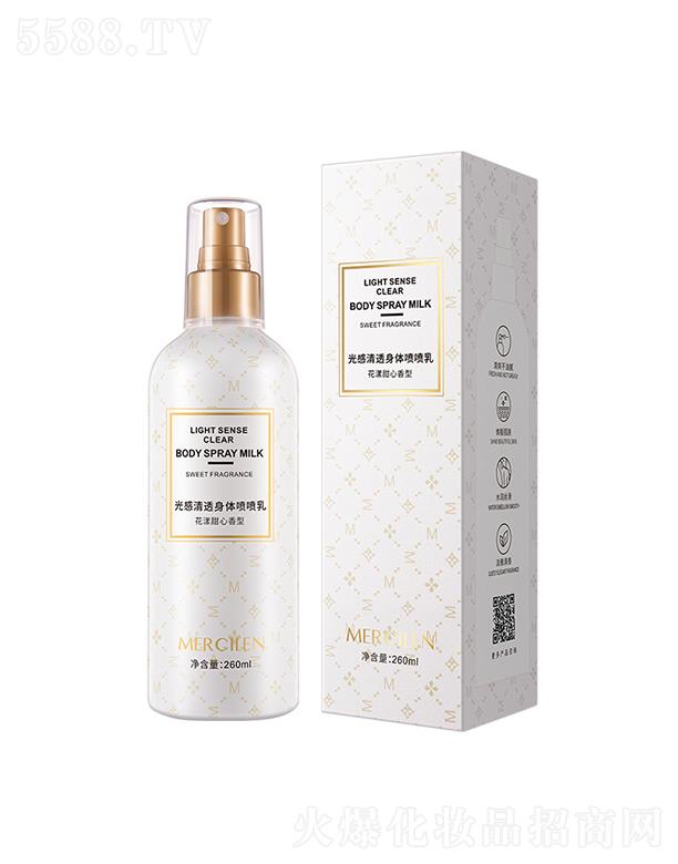 �V��Ӣ�ۇ��H����Ƽ����޹�˾����ϣ�{(l��n)�����͸���w������ 260ml�a(b��)ˮ�����̝���ճā