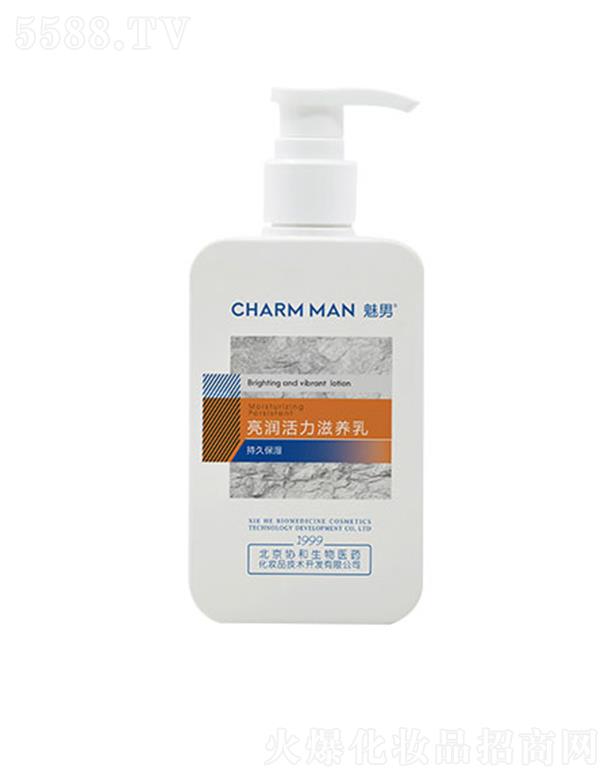 �����f(xi��)�������t(y��)ˎ���yƷ���g�_�l(f��)���޹�˾�����������������B(y��ng)�� 200ml