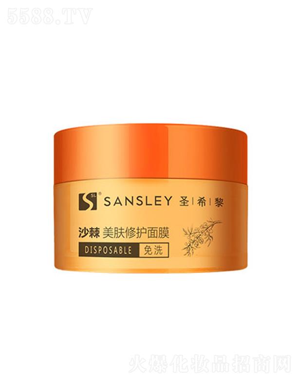 �����f(xi��)�������t(y��)ˎ���yƷ���g�_�l(f��)���޹�˾��ʥϣ��ɳ�����w���o��Ĥ 150ml