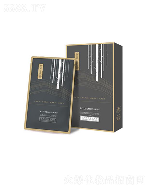 �����f(xi��)�������t(y��)ˎ���yƷ���g�_�l(f��)���޹�˾����퍲ݰט��֭���o��Ĥ