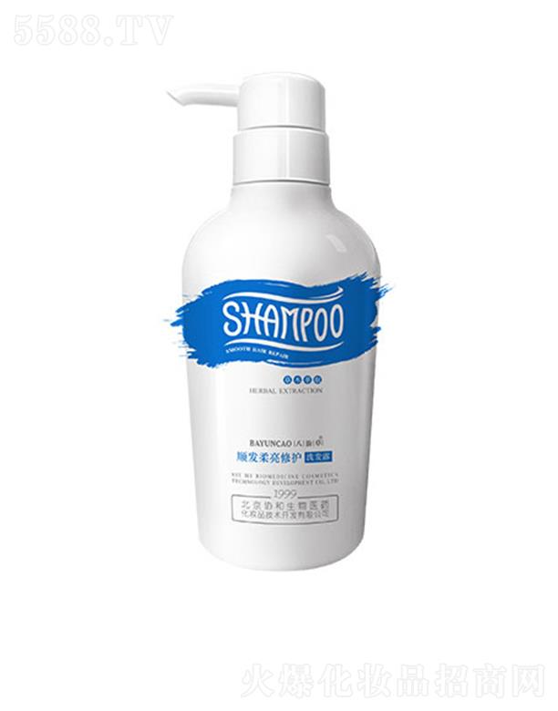 �����f(xi��)�������t(y��)ˎ���yƷ���g�_�l(f��)���޹�˾����퍲�혰l(f��)�������oϴ�l(f��)¶ 500ml