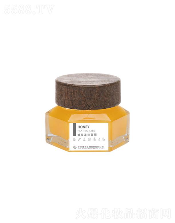 �V�ݼ�������Ƽ����޹�˾���V�ݼ��з��۰l(f��)����Ĥoem