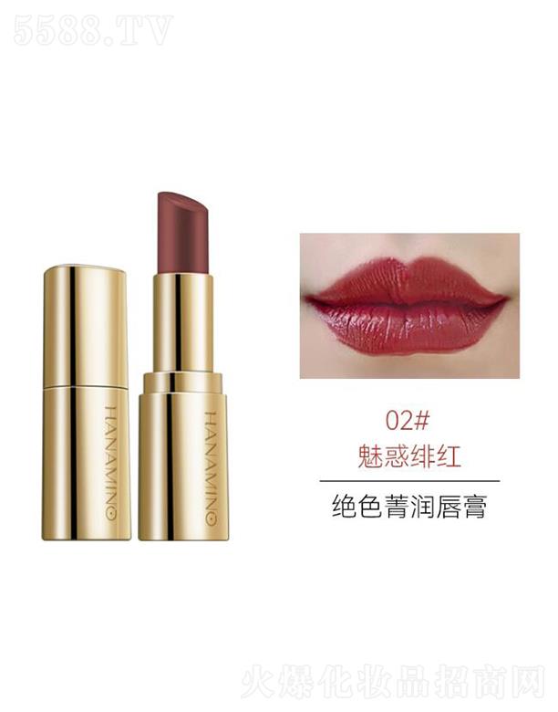 ���ݐ����o(h��)����Ʒ���޹�˾�����Խ^ɫݼ��(r��n)����(��ɫ��)02#�Ȼ�p�t