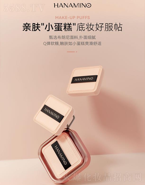 ���ݐ�(��i)���o(h��)����Ʒ���޹�˾�������޻��Ƿۓ����b