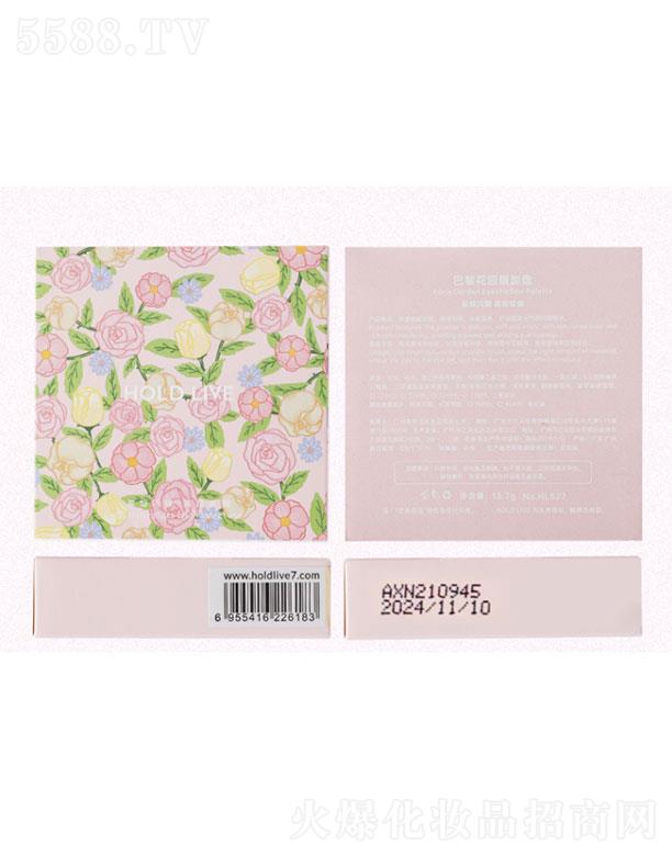 �K���K�����Q(m��o)�����޹�˾���K���K����  HOLD-LIVE���軨�@��Ӱ�P   �̲���ɫ