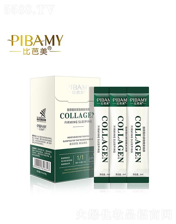 �V�ݽ�ϲ���yƷ���޹�˾���Ȱ����zԭ���׾o��������Ĥ �տsë�׼�ā���w