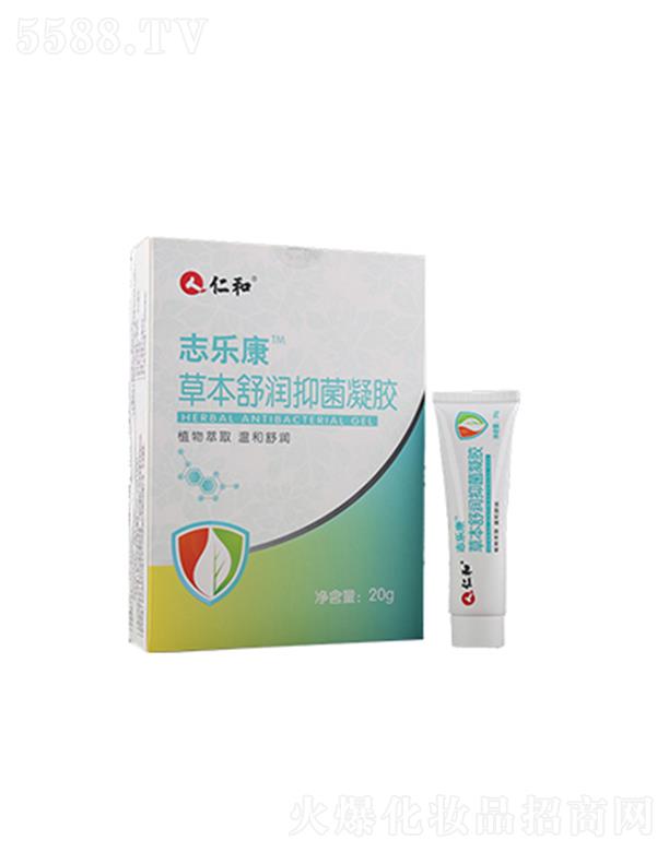 �����ۺ�����̄����޹�˾���ʺ�־�����ݱ��杙���z