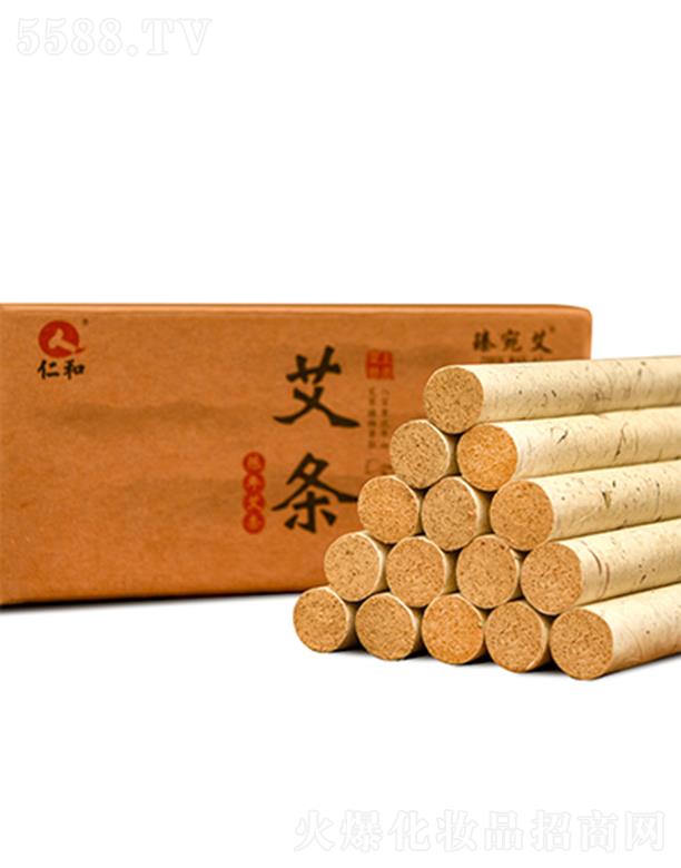 �����ۺ�����̄����޹�˾���ʺͰ��l