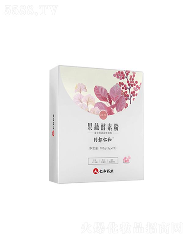 �����ۺ�����̄����޹�˾��ˎ���ʺ͹��߽��ط�