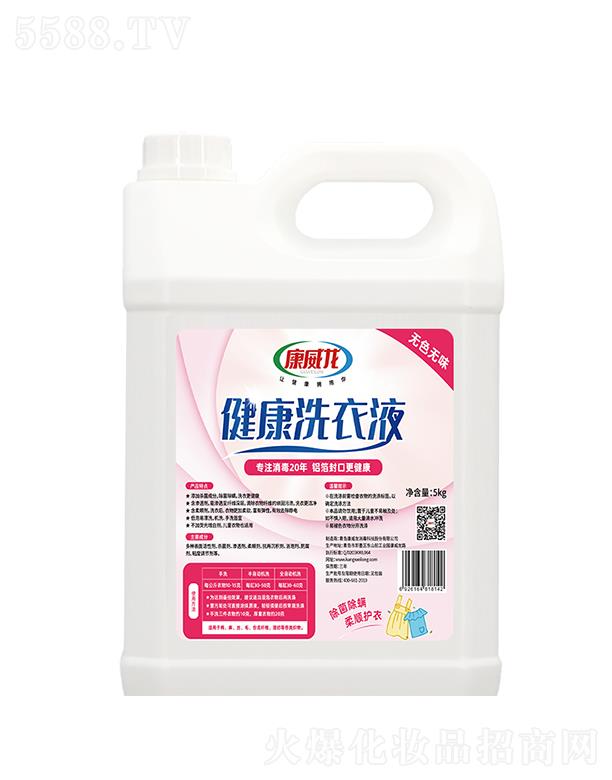 ���u�����������Ƽ��ɷ����޹�˾������������ϴ��Һ 5kg