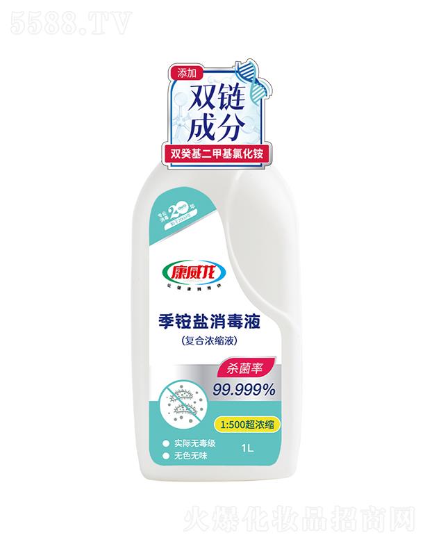 ���u�����������Ƽ��ɷ����޹�˾�����������@�}����Һ ��(f��)�ϝ�sҺ 1L