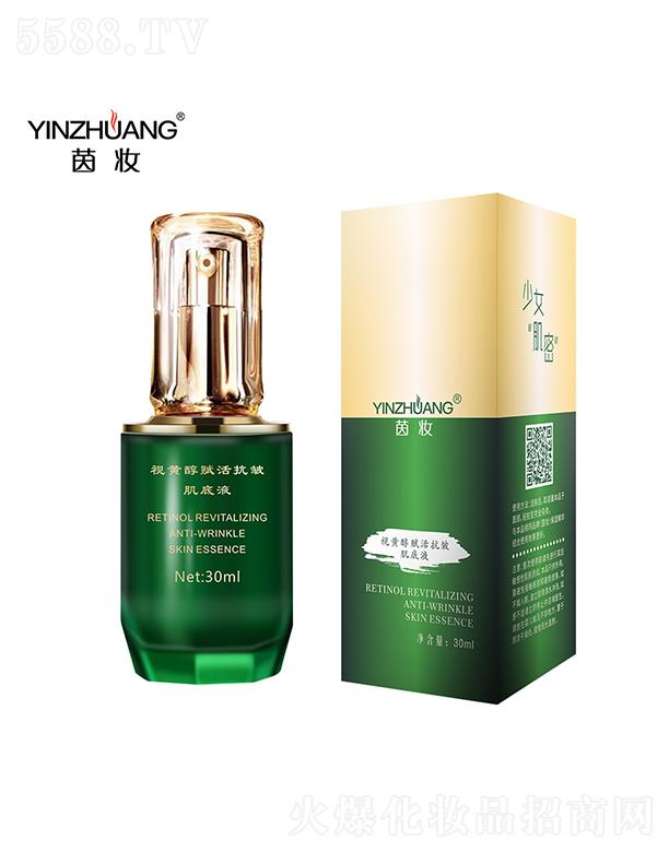 �V�|�W�����yƷ���޹�˾�����yҕ�S���x�������Һ 30ml