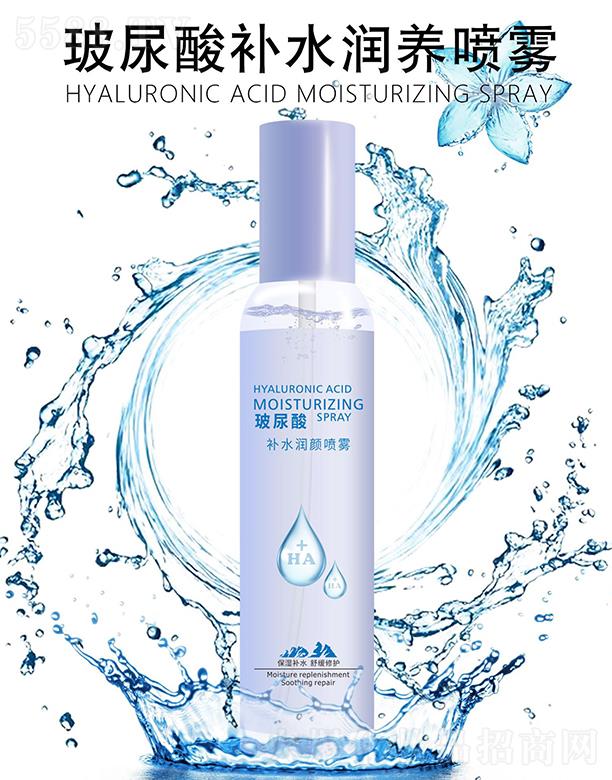 �V�|�W�����yƷ���޹�˾���n�������aˮ���F 150ml