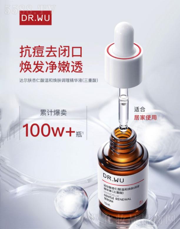 ���(�Ϻ�)���yƷ�Q�����޹�˾�����(�Ϻ�)  �_���w������غ͟��w�{�����AҺ    �ȥ�]��