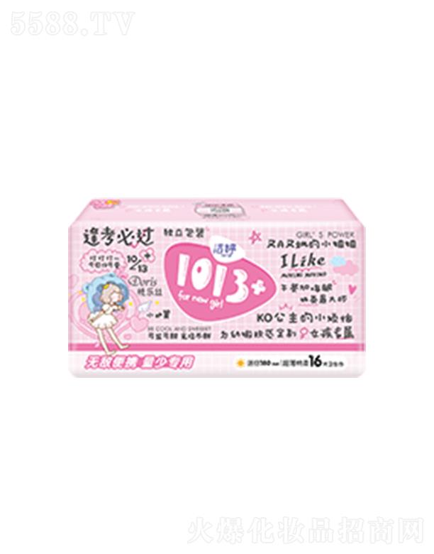 �����z���ɷ����޹�˾������1013+-����