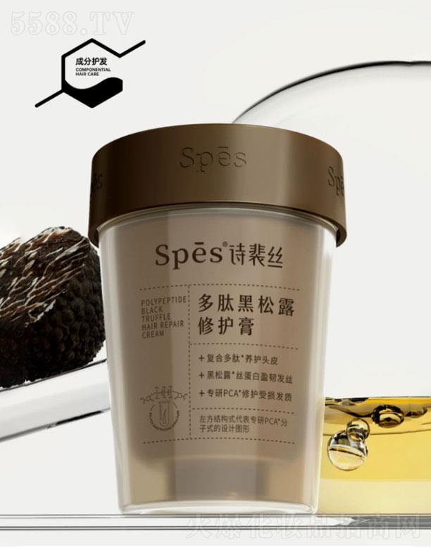 �㽭���~�Ƽ����޹�˾���㽭���~   spes���ĺ���¶���o(h��)��l(f��)Ĥ   ���Ƹɿ�