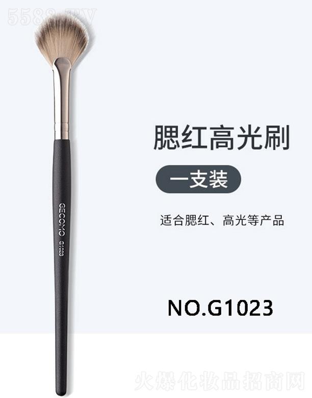 ���^�Ѕf(xi��)����������޹�˾��GECOMO�������t�߹�ˢ