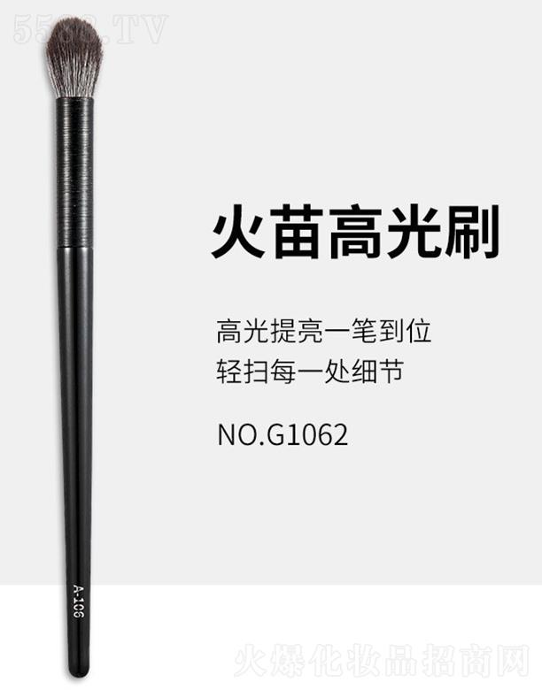 ���^�Ѕf(xi��)����������޹�˾��GECOMO���ɻ���߹�ˢ