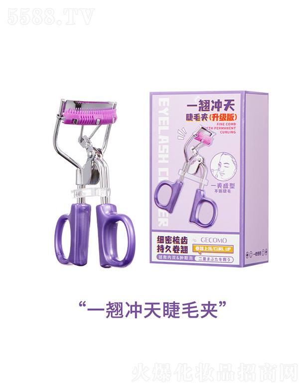 ���^�Ѕf(xi��)����������޹�˾��GECOMOһ�N�_���ë�A