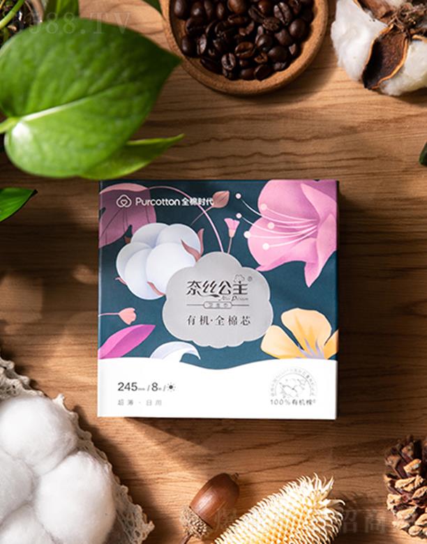 ����ȫ�ޕr(sh��)���Ƽ����޹�˾���νz�����ЙC(j��)ȫ��о�l(w��i)������������245MM 8Ƭ/��