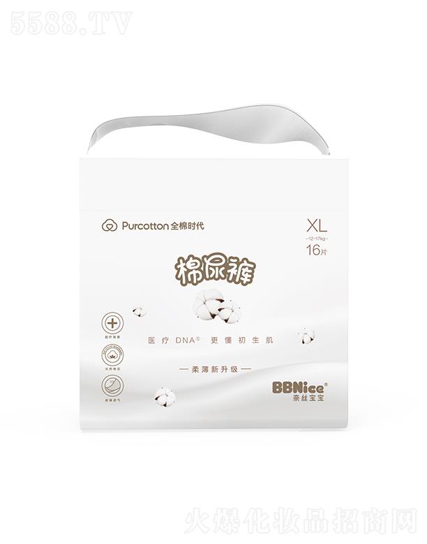 ����ȫ�ޕr(sh��)���Ƽ����޹�˾���νz�����O��MINI������ѝ(����ѝ���򲻝�������ѝ)XL�a