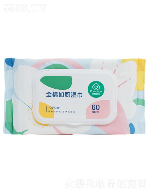 ����ȫ�ޕr(sh��)���Ƽ����޹�˾��ȫ�ޕr(sh��)��ȫ�������� 14x20cm