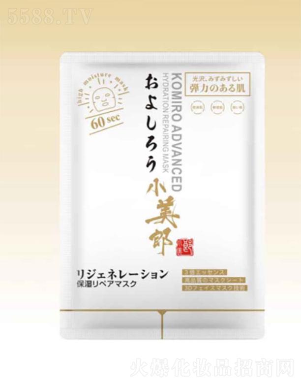 �V���и������û������޹�˾���V���и���  С�����x�g�������o(h��)��Ĥ  30ml   �a(b��)ˮ����