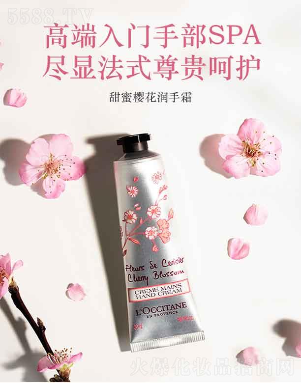 ���_��˹�W�浤�Q(m��o)�ף��Ϻ������޹�˾���W�浤���ۙѻ���(r��n)��˪  15ml   �p���|��