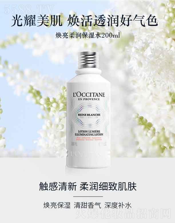 ���_��˹�W�浤�Q(m��o)�ף��Ϻ������޹�˾���W�浤�������w����ˮ   200ml  �����wɫ����