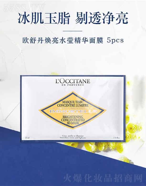 ���_��˹�W�浤�Q�ף��Ϻ������޹�˾���W�浤����ˮ�����A��Ĥ   5Ƭ ����