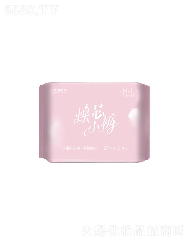 ��������l(w��i)����Ʒ���޹�˾�������r����оСѝ