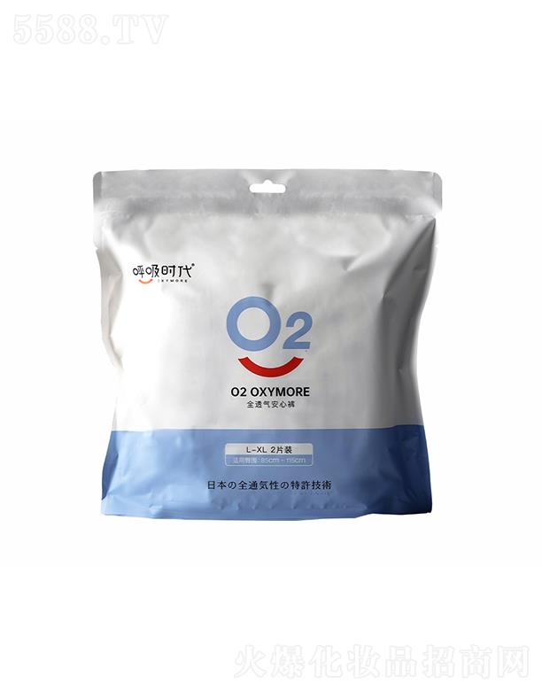 ��������l(w��i)����Ʒ���޹�˾�������r������ѝϵ��